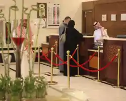 Al Rawda Royal Inn thumbnail